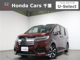 ホンダカーズ千葉市場店へようこそ! 当社下取りのお墨付き車両!人気車両で充実装備の一台!おススメです☆どうぞご覧くださいませ☆