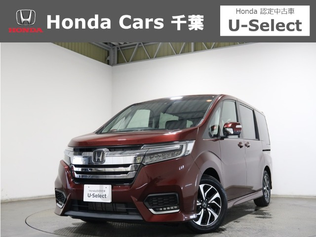 ステップワゴン 1.5 スパーダ ホンダ センシング