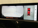 【フロントカメラ】運転席に座った状態で死角になりやすいクルマの前の様子まで確認でき安全ですね♪