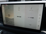 最新のインフォテイメントシステムの【Pivi Pro】はスマホのような直感的な操作性が特徴。ナビはもちろん、AppleCarplayやAndroidAutoも搭載しており対応アプリの操作も可能です。