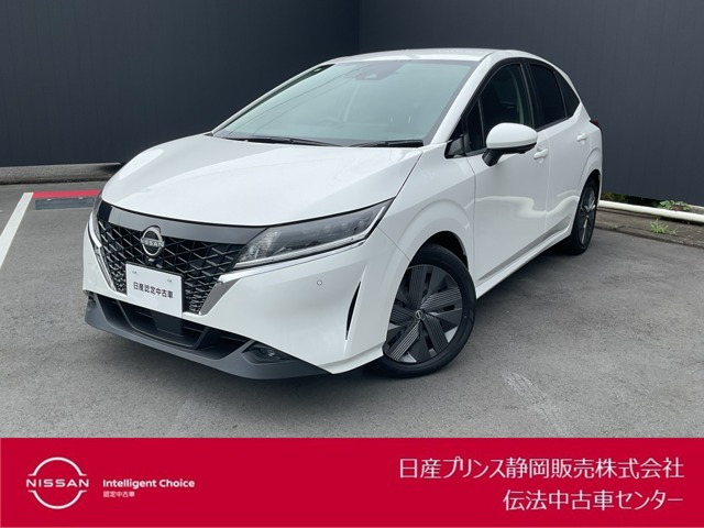 ノート 1.2 X 