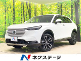 純正9型ナビ バックカメラ 衝突被害軽減システム アダプティブクルーズ