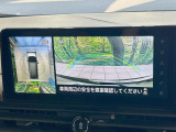 【アラウンドビューモニター】専用のカメラにより、上から見下ろしたような視点で360度クルマの周囲を確認することができます☆死角部分も確認しやすく、狭い場所での切り返しや駐車もスムーズに行えます。