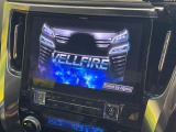 ヴェルファイア 2.5 Z Gエディション 