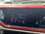 全国ご納車可能になります。陸送費も含めてお気軽にお問合せ下さいませ。