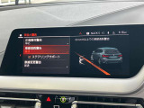 安全装備も充実のドライビングアシスト!