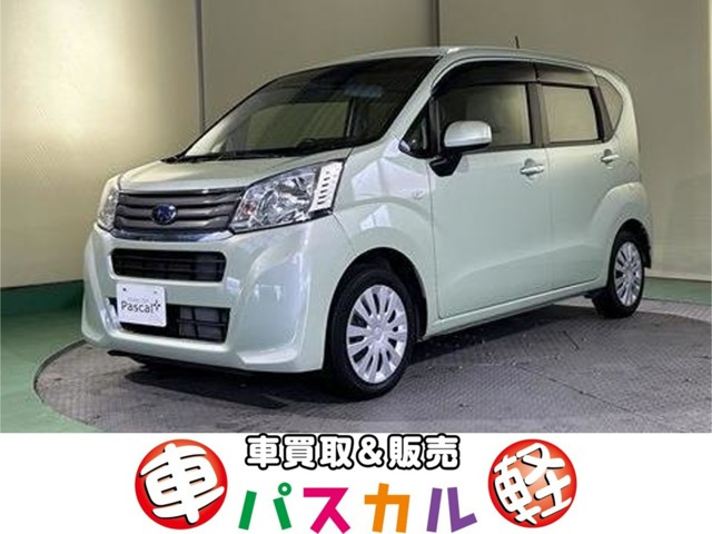 ステラ L 