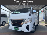 全国納車可能!県外納車実績多数いただいております!ご自宅まで納車いたします。