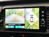 【マルチビューカメラシステム】専用のカメラにより、上から見下ろしたような視点で360度クルマの周囲を確認することができます☆死角部分も確認しやすく、狭い場所での切り返しや駐車もスムーズに行えます。