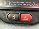 【パワースライドドア】スマートキーや運転席のスイッチでスライドドアの開閉が可能♪電動だから力を入れてドアを開ける必要が無く、小さいお子様でも、重い荷物を持っている時もラクに開け閉めできます♪