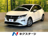 純正9型ナビ 全周囲カメラ プロパイロット デジタルミラー ETC 禁煙