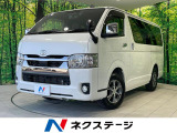 純正SDナビ 純正両側電動ドア 全周囲カメラ 禁煙車 ハーフレザーシート