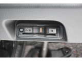 【ETC車載器】セットアップをしてお渡しとなります。ETCカードを差し込むだけで高速道路の利用が可能です。