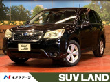 衝突被害軽減システム レーダークルーズ 禁煙車 ドラレコ スマートキー