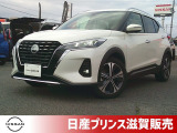 日産 キックス