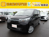 オールメーカー取り扱いしています。在庫にない車もご用意できます!お気軽にお問い合わせください!