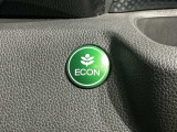 エコモードスイッチで省エネ運転も出来ます。