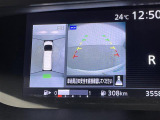 セレナ 2.0 ハイウェイスター 修復歴無し
