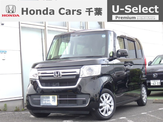 ホンダ N-BOX 