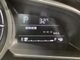 インフォメーションディスプレイには車両の様々なデータを表示できます。