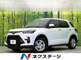 4WD 禁煙車 寒冷地仕様 メモリーナビ バックカメラ
