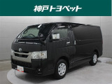 近隣府県への販売に限らせていただいております。