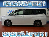 安心のトヨタ認定中古車♪車両検査証明書・ロングラン保証・まるまるクリン施工済でワンランク違う中古車