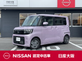 お支払総額は【大阪府内登録・車庫証明当社申請・店頭納車・下取車なし】での試算でございます。他条件や延長保証・おすすめプランの場合などは別途費用加算となります。くわしくは当店スタッフまで