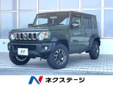 4WD 衝突被害軽減システム 禁煙車 コーナーセンサー スマートキー