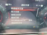 衝突被害軽減ブレーキや踏み間違い防止など最新安全装備搭載!