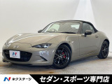 6MT HKSマフラー RS-Rダウンサス マツダコネクト 禁煙車