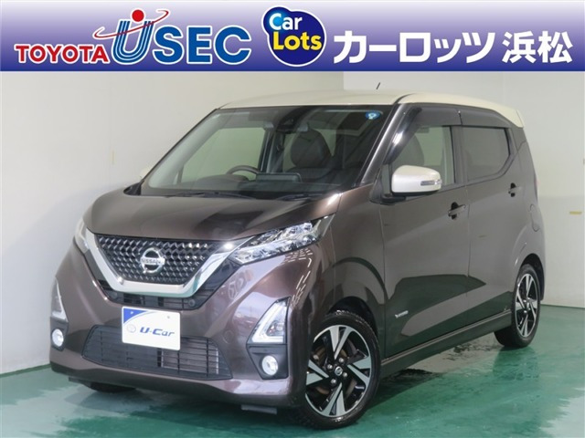 デイズ ハイウェイスター Gターボ プロパイロットエディション 