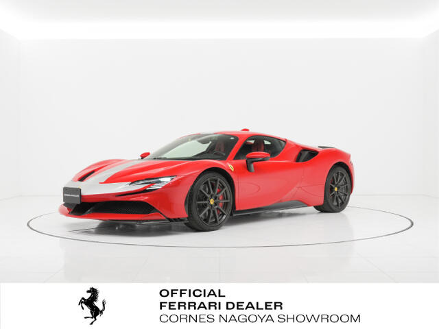 SF90ストラダーレ アセット フィオラノ F1 DCT E 4WD