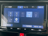 【フルセグTV付ナビゲーション】使いやすいナビで目的地までしっかり案内してくれます。各種オーディオ再生機能も充実しており、お車の運転がさらに楽しくなります!!
