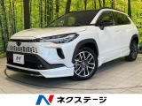 純正10.5型ナビ 全周囲カメラ レーダークルーズ 禁煙車