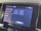◆北海道、東北、関東、中部、関西、中国、四国、九州、沖縄、全国各地どこからでも対応可能です!!お気軽にガリバーにお気軽にご相談ください!!