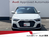 A1スポーツバック 25 TFSI アドバンスド 