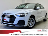 Audi西東京厳選認定中古車をご覧いただきありがとうございます!Youtubeにて在庫車両を紹介中!https://www.youtube.com/channel/UC57liYdgO9FdMaK-7ZDxrkw