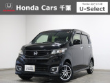 ホンダカーズ千葉 U-Selectちはら台へようこそ! 当社お墨付き車両!人気車両で充実装備の一台!おススメです☆どうぞご覧くださいませ☆