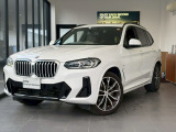 【BMW正規ディラーBMW Premium Selection 八幡】ご覧頂き誠にありがとう御座います。弊社では厳選されたお車を保証料込み価格にてご案内致します。安心してご検討下さい。