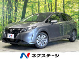 ナビ バックカメラ インテリジェントエマージェンシーブレーキ ドラレコ