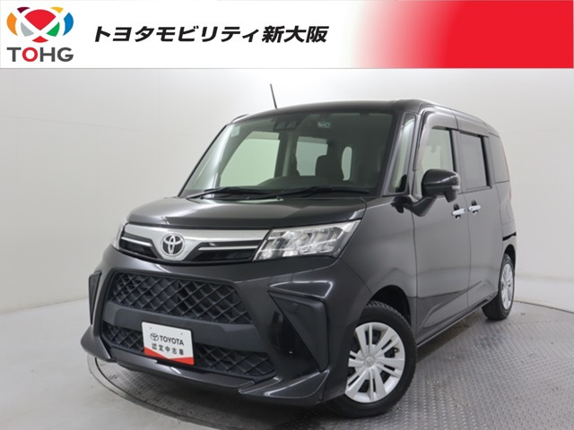 ルーミー 1.0 G