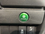 エコモードスイッチで省エネ運転も出来ます。
