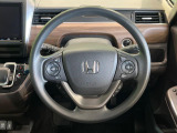 インテリアに合わせたデザインのステアリングは、運転される方のことも考え、運転しやすい形状、大きさです。是非一度、実際に触ってお確かめください。