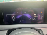視認性の高いメーターで運転情報を的確に把握できます