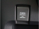 シガーソケットが付いているので、車から電源を取ることが出来ます!