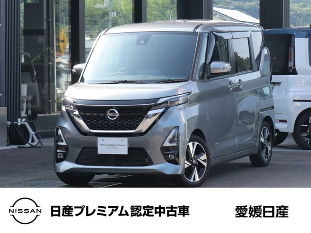 デイズ ハイウェイスター Gターボ プロパイロットエディション