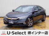 R2年式ホンダセンシング付きシビックセダン入荷しました!■純正ナビ■Rカメラ■ETC■LED■ドラレコ