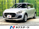 禁煙車 SDナビ 衝突被害軽減システム レーダークルーズ シートヒーター
