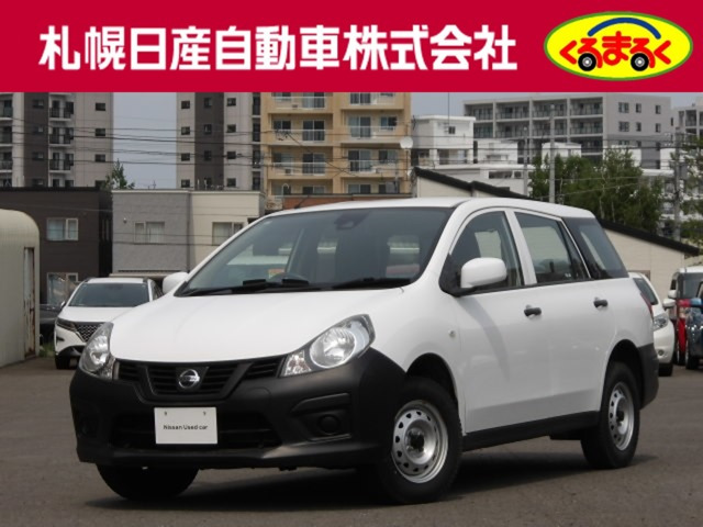 ADバン1.8 DX 4WD